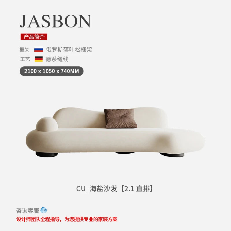 Modern Luxury Living Room Sofas Accent Design Aesthetic Wooden Vintage Living Room Sofas Simple Muebles Chinese Style Furniture