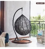 Hanging basket Rattan chair Internet celebrity hammock Indoor household Double rocking chair Balcony Chlorophytum