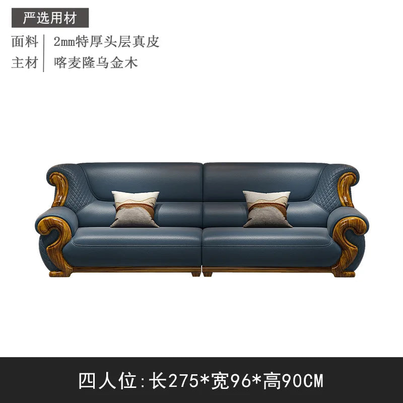 New Chinese ebony leather sofa combination first layer cowhide high-end villa living room modern solid wood sofa furniture