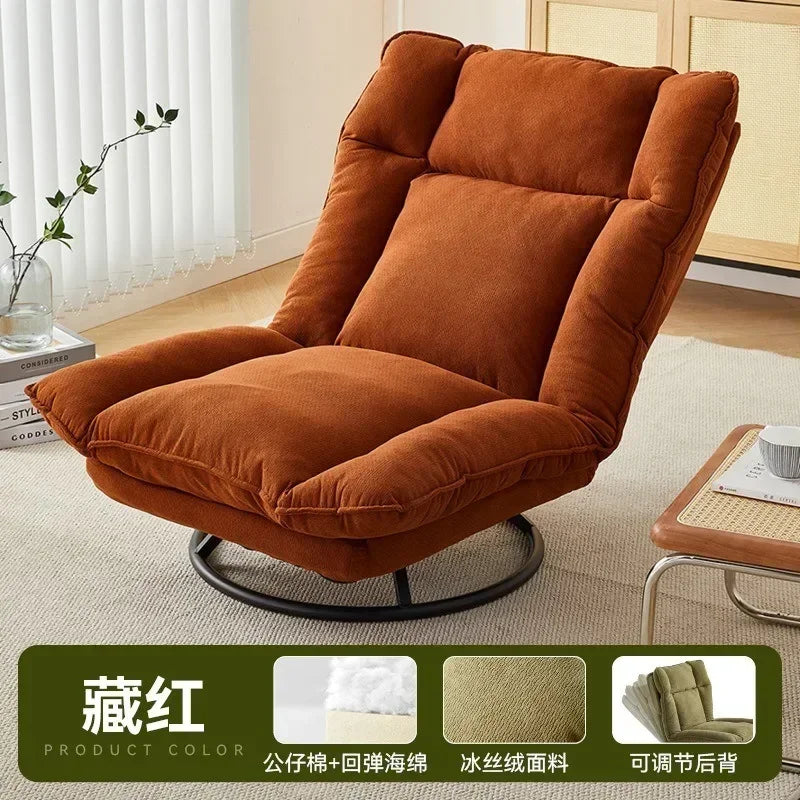 New Rotating Sofa Chair, Living Room Balcony Fabric Lazy Sofa, Adjustable Backrest Rotating Leisure Chair Swivel Chair