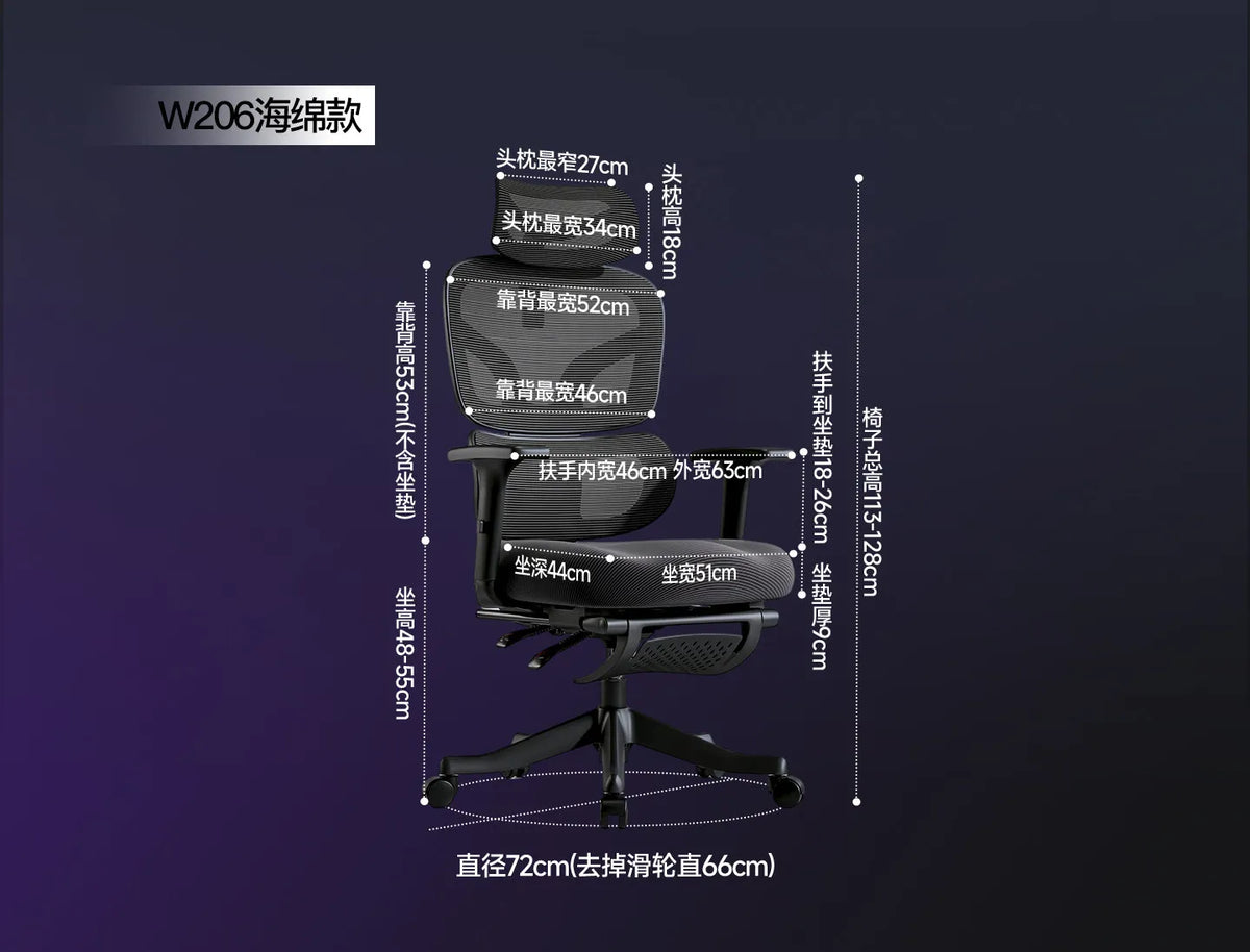 Executive Office Chair Ergonomic Chairs Lounge Armchair Magalu Computer Gaming Chair Chaise Bureau Gamer Desk Chaises Relaxing