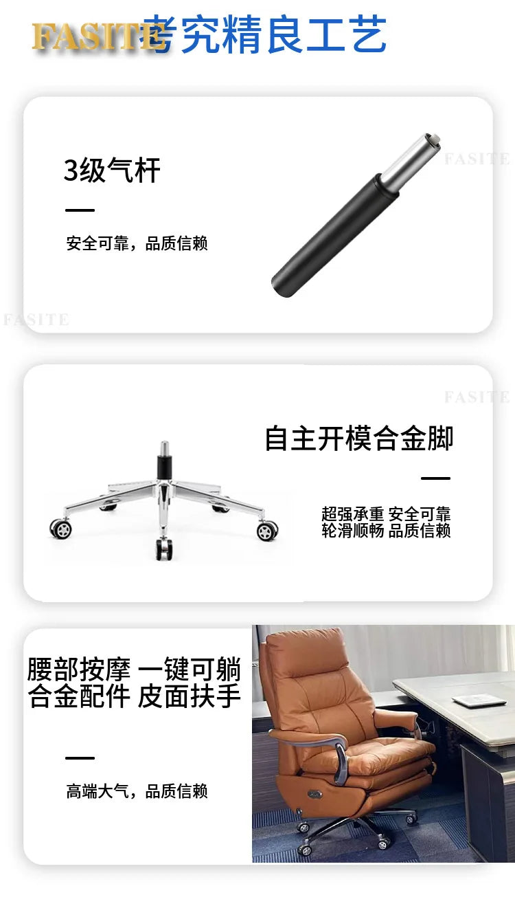 Light luxury lunch break reclining office seat leather class chair comfortable sedentary electric home massage boss