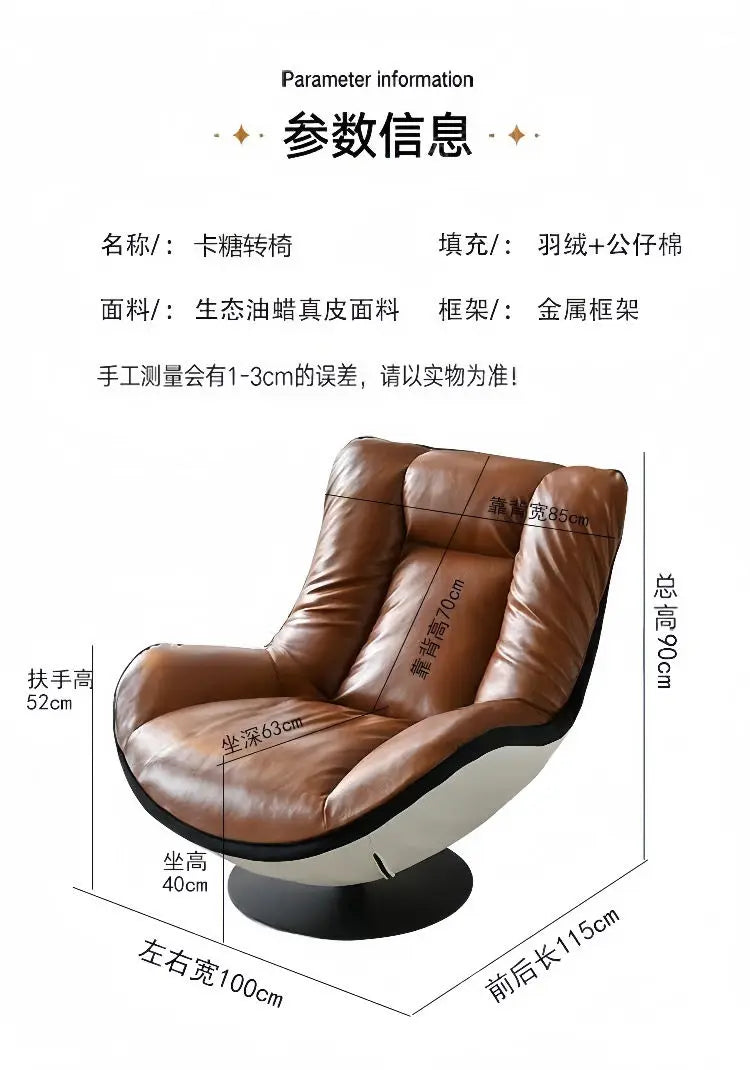 Office Modern Chairs Minimalist Lazy Gaming Single Chairs Floor Ergonomic Sillones Modernos Para Sala Furniture Accessories