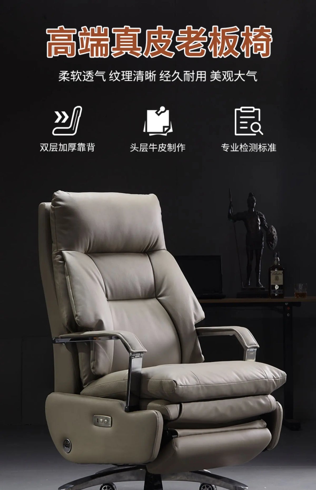 Bedroom Armchair 7-Point Vibrating Leather Office Chair With Wheels Solid Wood Frame Electric Footrest Furniture Gamer Computer
