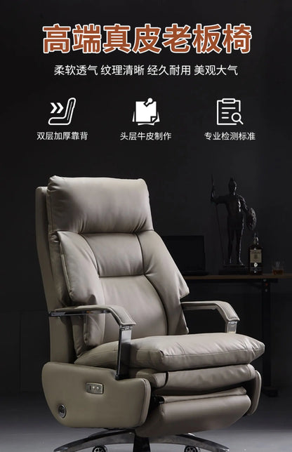 Bedroom Armchair 7-Point Vibrating Leather Office Chair With Wheels Solid Wood Frame Electric Footrest Furniture Gamer Computer