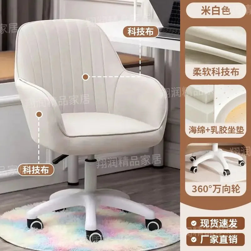 New Arrival Desk Chair - Home Comfort with Lumbar Support for Office & Study Spaces