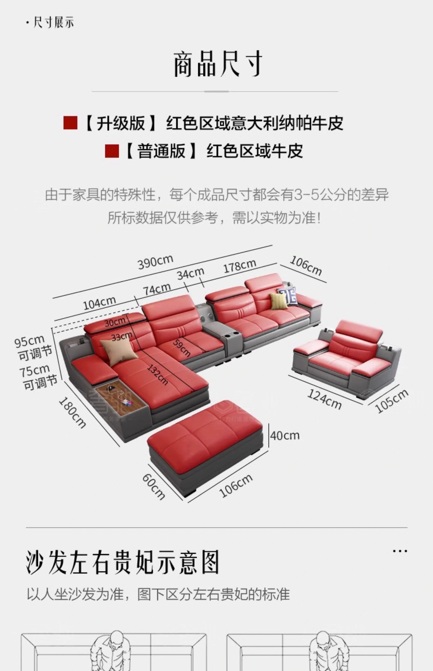 Cozy Genuine Leather Sofas Fancy Living Room Reclining Italian Sofa Modern Luxury Divani Da Soggiorno Apartment Furniture