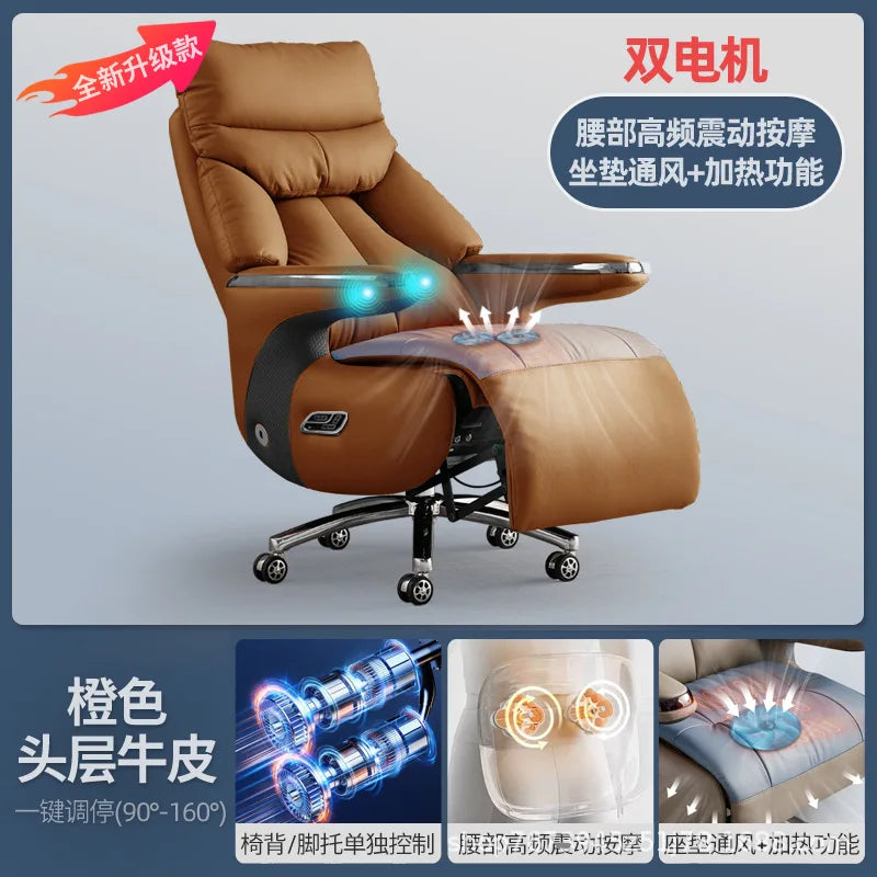 Intelligent electric leather office chair study computer chair president chair high frequency pulse