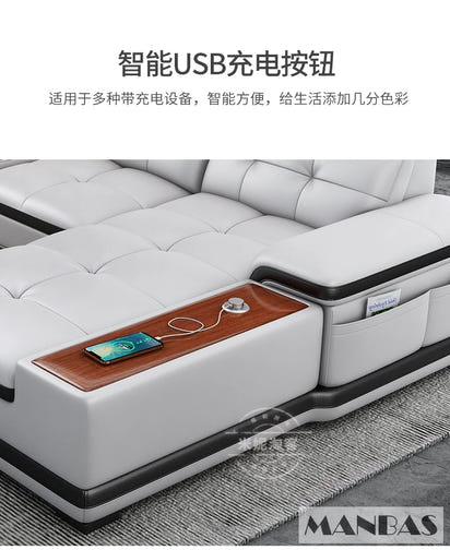 Linlamlim Luxury Genuine Leather Sectional Sofa with Adjustable Headrests, Projector, Speaker and Storage for Living Room Couch