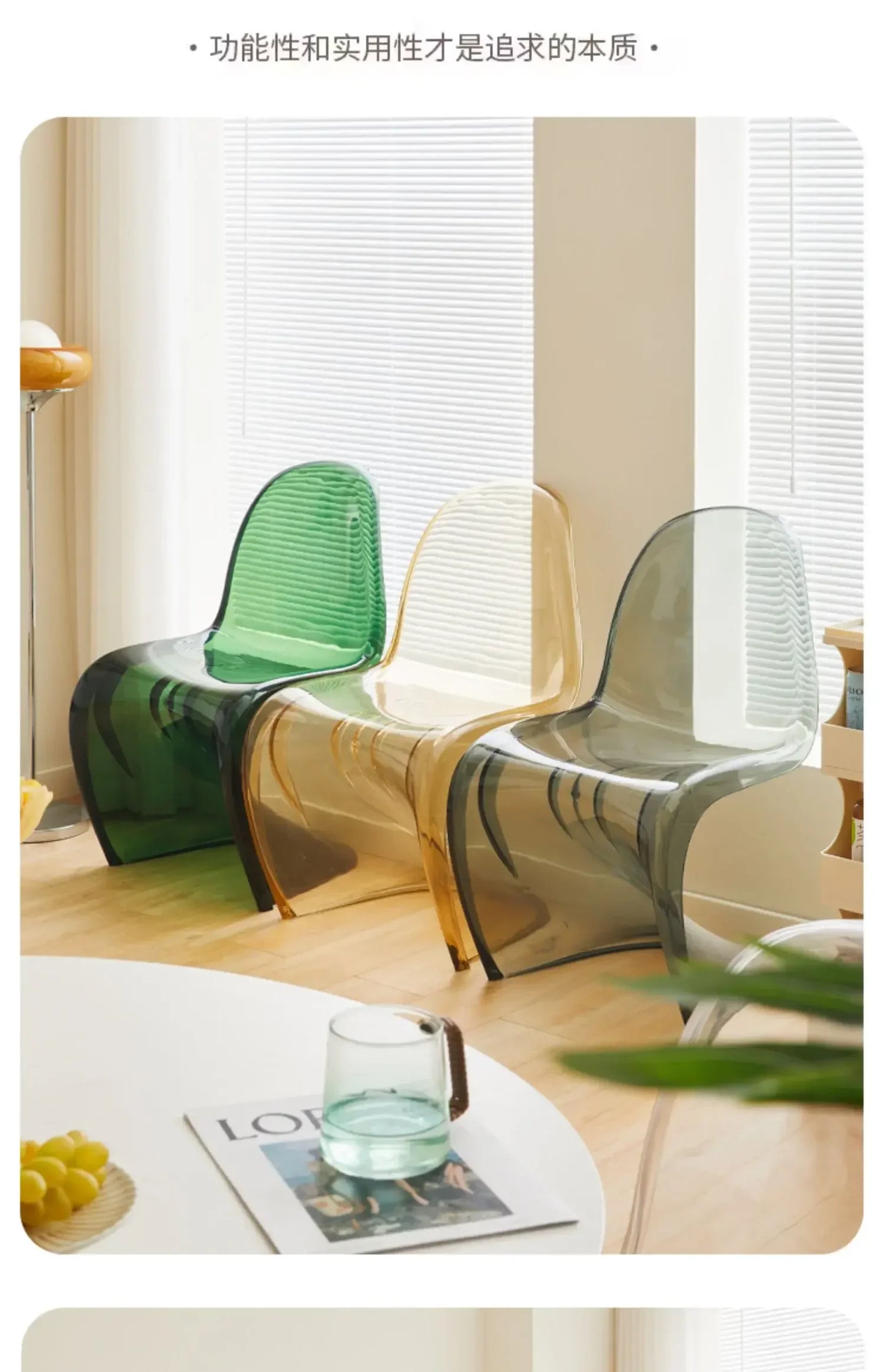 Dining chair transparent plastic chair Nordic home simple modern back chair makeup stool
