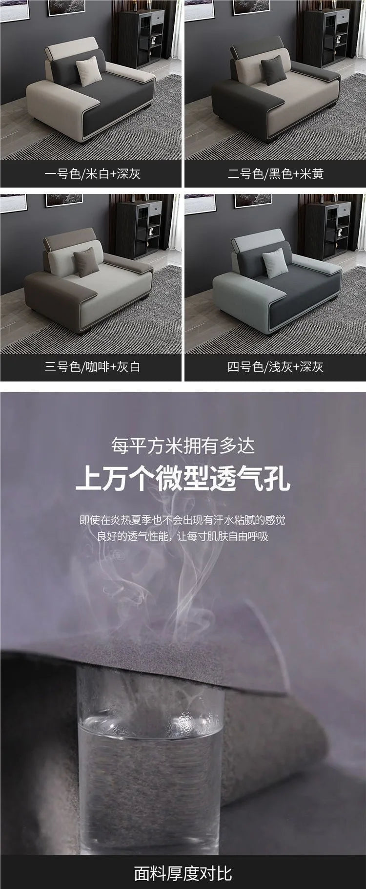 Nordic technology fabric sofa, concubine light luxury and simple