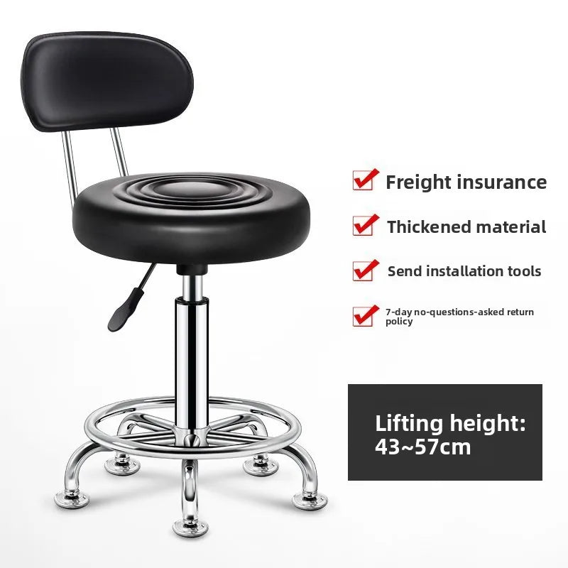 New Bar Chair Laboratory Special Beauty Nail Stool Lifting High Stool Work Stool