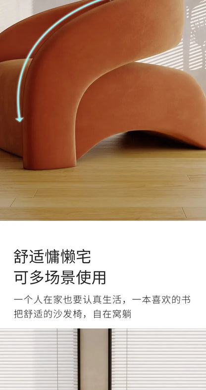 Nordic design single sofa modern minimalist light luxury living room balcony leisure tiger chair  FT