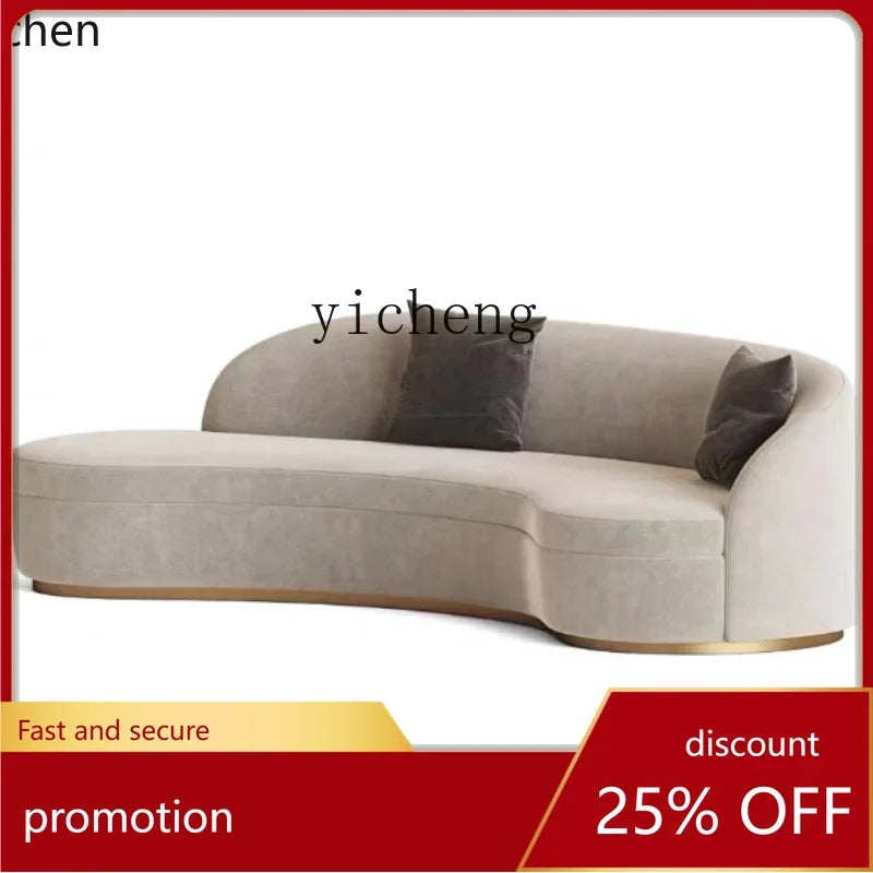 ZMLhigh-end beauty salon club stainless steel curved sofa modern light luxury metal clothing store sofa