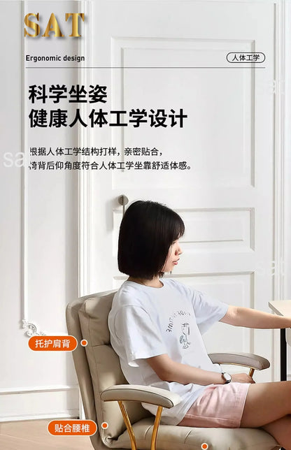 Comfort Sedentary Office Chair Meeting Luxurious Simplicity Bedroom Office Chair Lounge Vanity Home Furniture Escritorio