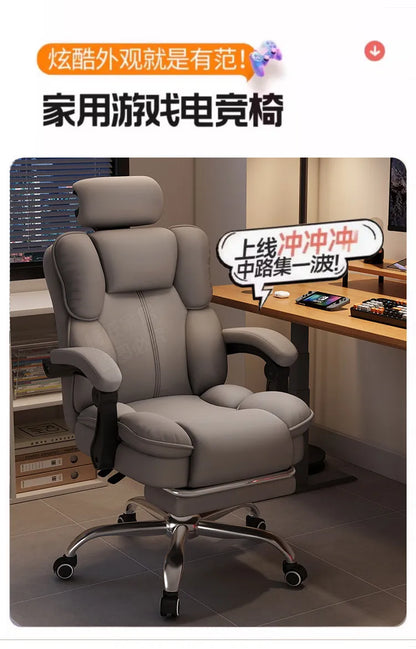 Customization Office Chair Lumbar Support Modern Room Design Gaming Chairs Computer Bedroom Sillas Para Escritorio Furniture