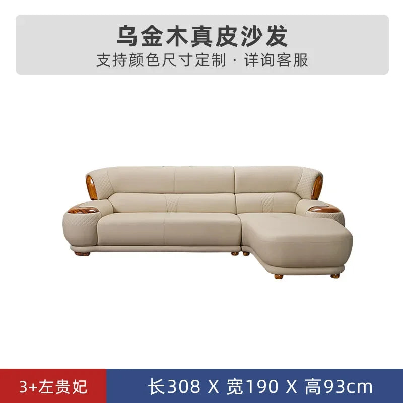 New Chinese Ebony Leather Sofa High-end Villa Large Flat Floor Living Room Leather Art Solid Wood Princess Corner 23 Combination