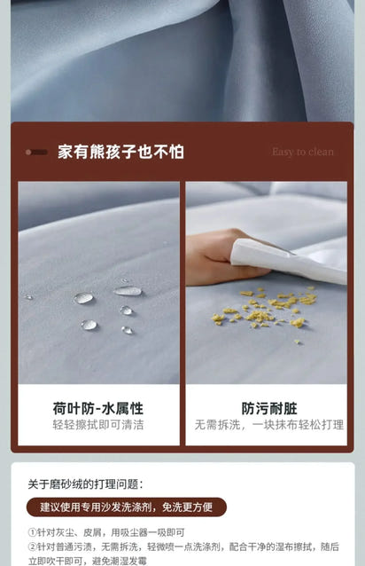 Single-Seat Sofa Stoel Stof Vrijetijdsstoel Woonkamer Licht Luxe Designer Elektrische Functionele Fauteuil