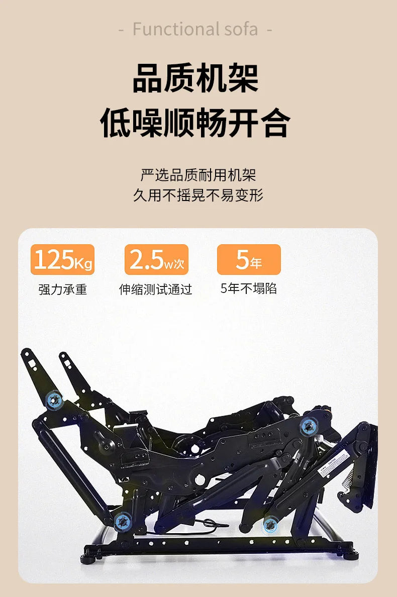 Lazy Multi-functional Sofa Beauty Salon Can Lie Flat Sofa Cabin Manicure Eyelash Shop Recliner Foot Bath Electric Sofa Chair