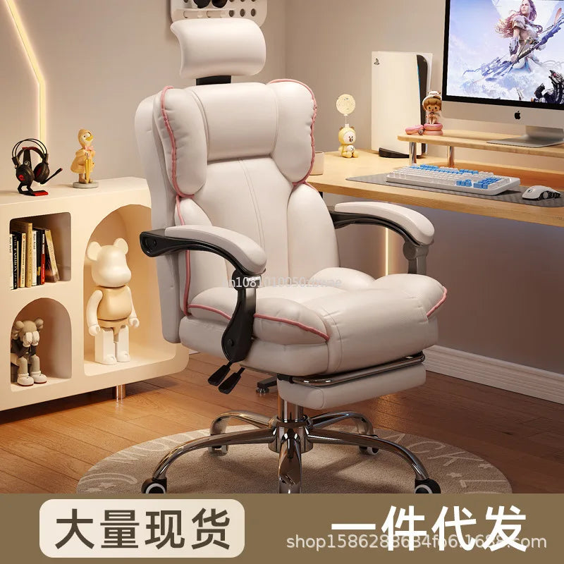 Office Chairs Executive Gamer Chair with Foot Rest High Back Office Chair Computer Gaming Chairs Big and Tall PU Leather Brown