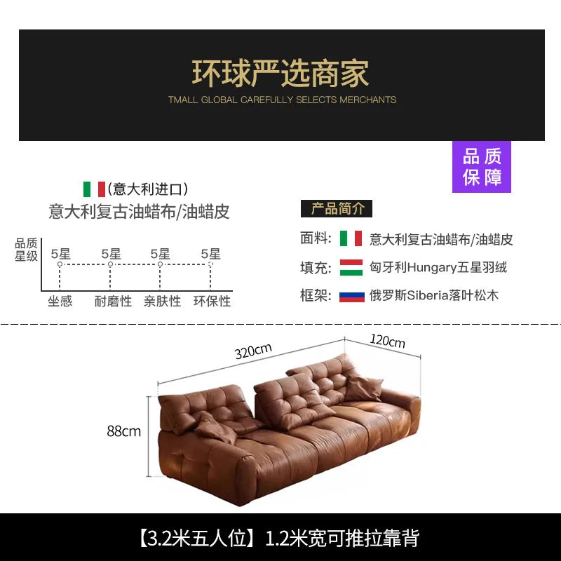 Retro oil wax leather sofa, small apartment living room straight row sofa, large sitting depth movable backrest medium ancient