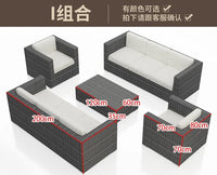 Outdoor sofa combination courtyard garden balcony leisure rattan chair