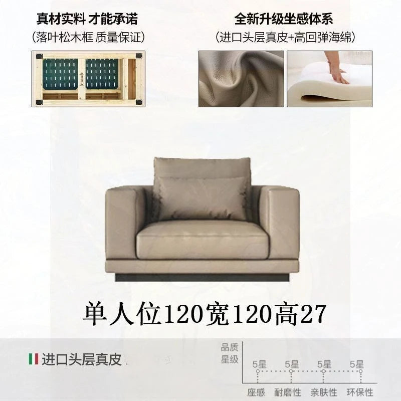 Modern Sofa Italian Minimalist High-end Living Room Sofa Leather Straight Row Leather