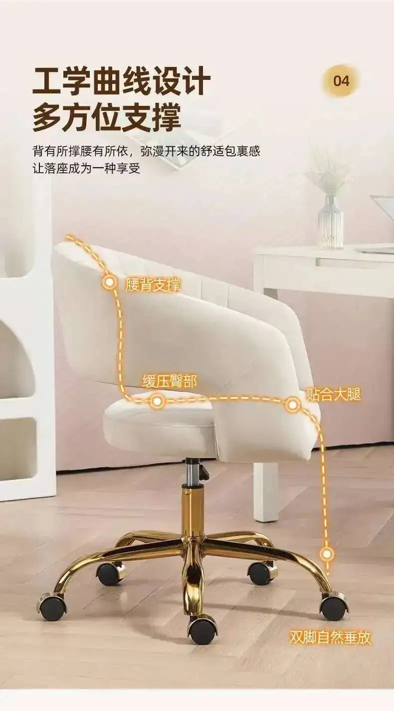 Arm Nordic Luxury Office Chairs Modern Ergonomic Desk Gaming Computer High Back Office Chairs & Sofas Furniture Cadeira Fyoc New