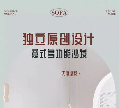 Modern Design Chairs Floor Ergonomic Gaming Back Support Chairs Office Ergonomic Articulos Para El Hogar Home Accessories