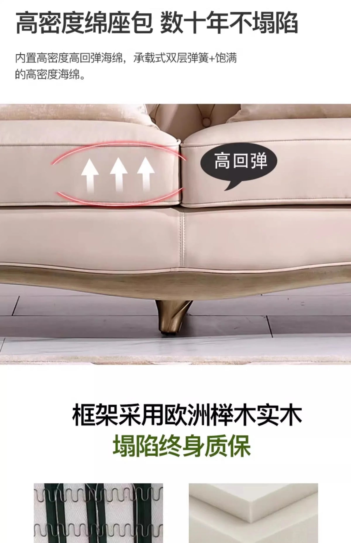 French cream wind solid wood leather living room sofa combination luxury villa sofa high-end luxury