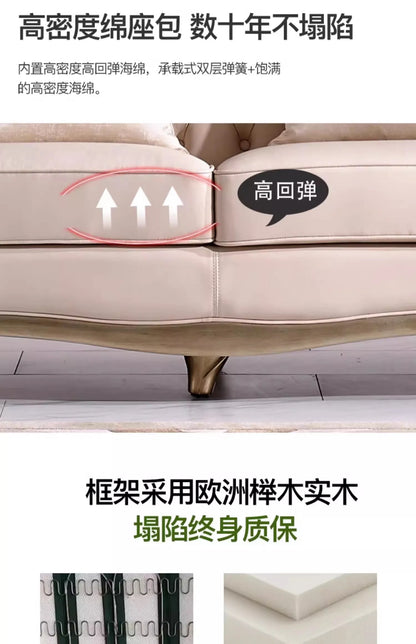 French cream wind solid wood leather living room sofa combination luxury villa sofa high-end luxury