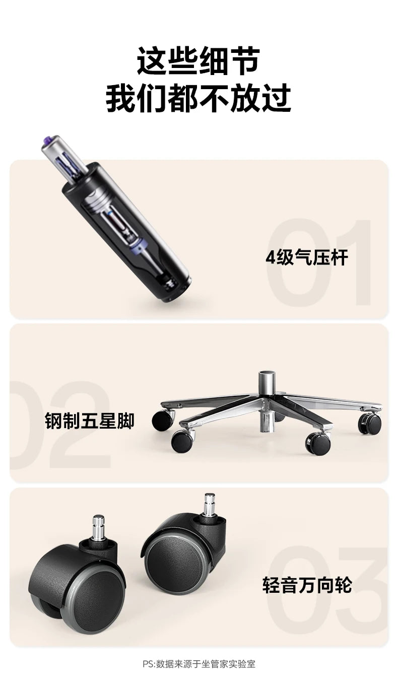 Furniture Auxiliary Chair With Wheels Chiffon Chairs Gaming Armchair Chaise De Bureaux Home Office Desk Reclining Relax Armchair