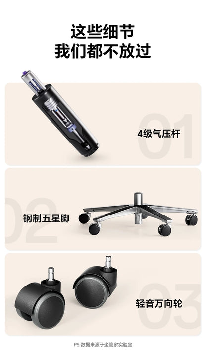 Furniture Auxiliary Chair With Wheels Chiffon Chairs Gaming Armchair Chaise De Bureaux Home Office Desk Reclining Relax Armchair