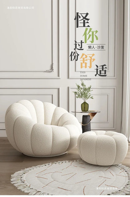 Internet celebrity lazy pumpkin sofa lamb wool tatami single balcony leisure chair rotatable family bedroom chair