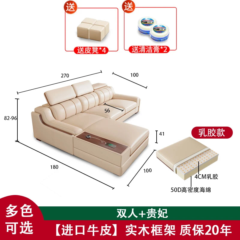 Interior Leather Design Living Room Sofa Storage Quality Comfortable Romantic Soft Leisure Multifunctional Sillon Cama Furniture