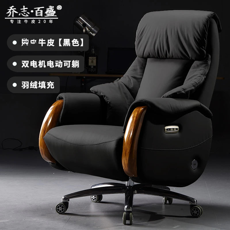 H2 Electric Reclining Executive Chair Genuine Leather Home Comfortable Large Shift Swivel Chair Light Luxury Business High-End