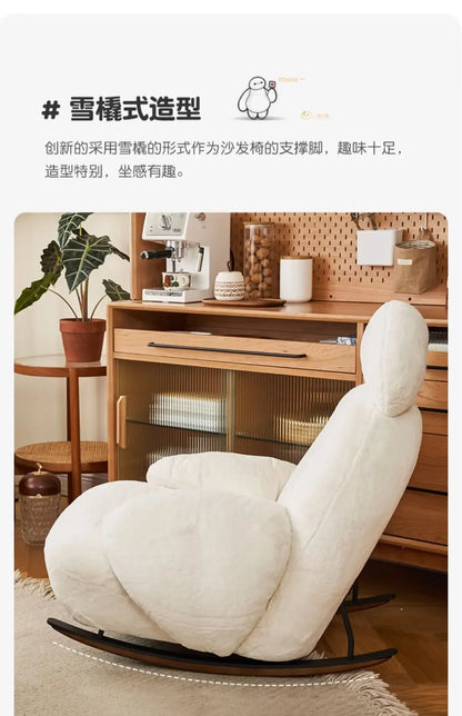 Rocking recliner Nordic balcony lazy leisure sofa living room single large white chair light luxury rocking chair