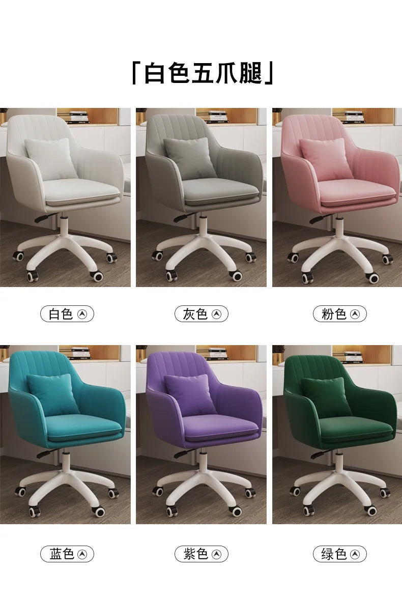 Modern Simple Computer Chair - Home Office & Gaming Use,Casual Design&Armrest, Suitable for Desk or Bedroom, Comfortable Seating