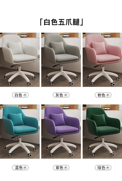 Modern Simple Computer Chair - Home Office & Gaming Use,Casual Design&Armrest, Suitable for Desk or Bedroom, Comfortable Seating