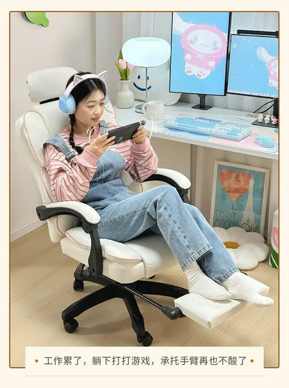 Modern Leather gaming chairs Folding Rolling Relax Gamer Chair Adult Nordic Folding Bed For Sleeping Furniture Entrance Hall