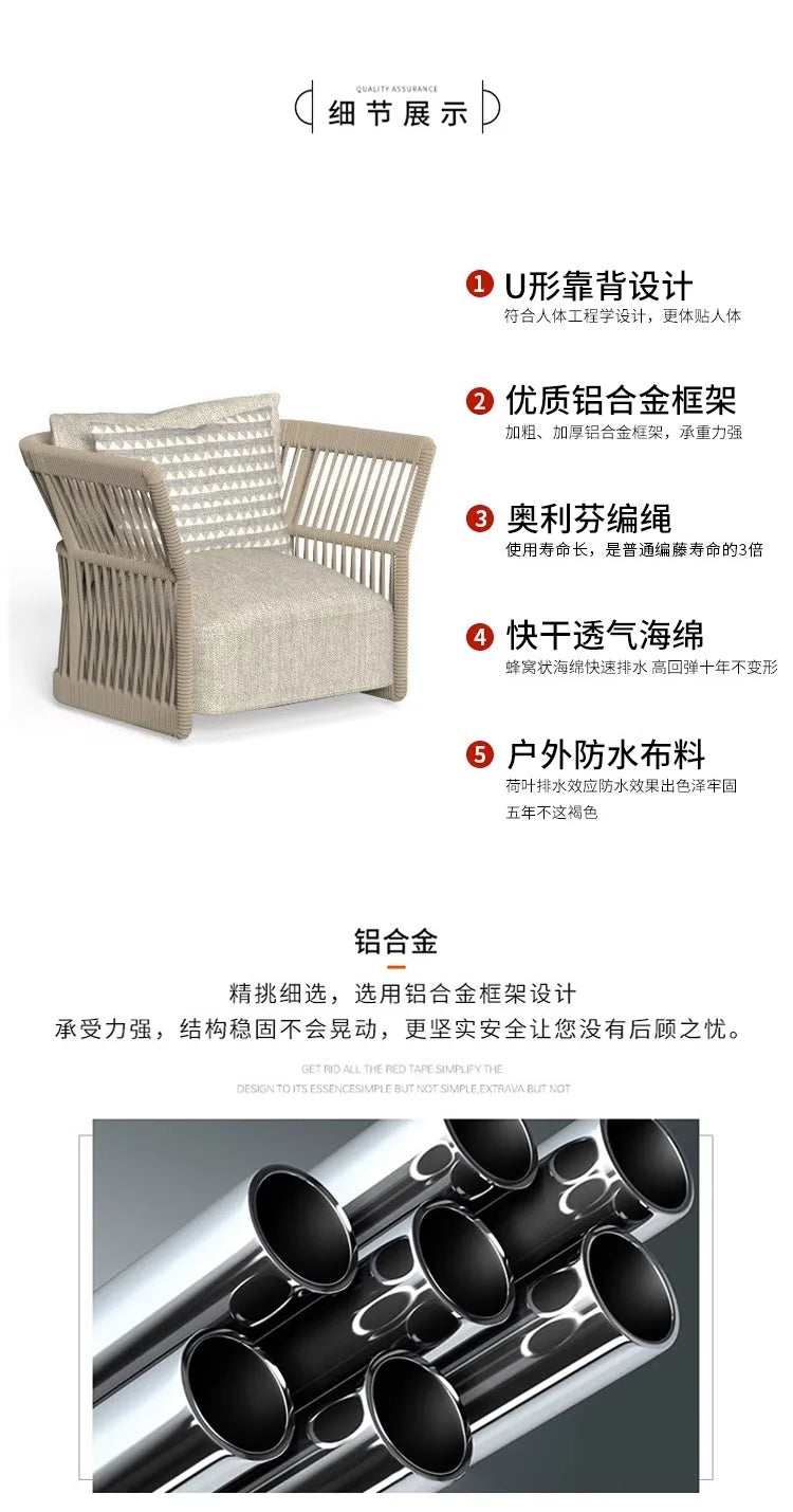 Outdoor rattan sofa combination outdoor open-air waterproof sunscreen rattan tables and chairs villa home leisure garden