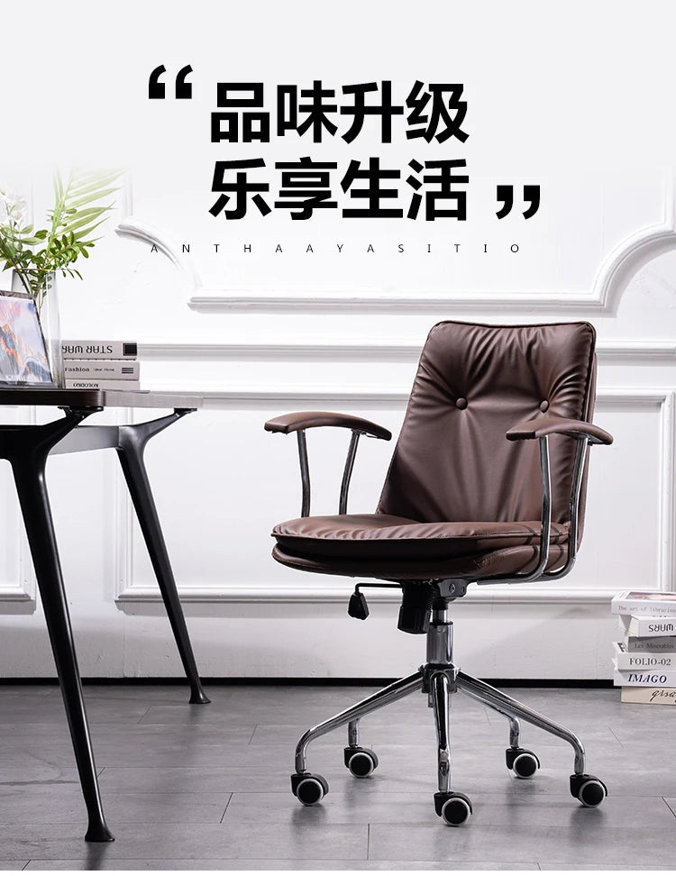 Modern Comfortable Office Chair Simple Design Cheap Rotatable Armchair Meditation Breathability Chaise De Bureaux Home Furniture