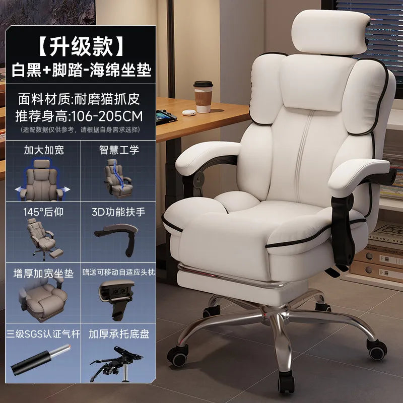 Customization Office Chair Lumbar Support Modern Room Design Gaming Chairs Computer Bedroom Sillas Para Escritorio Furniture