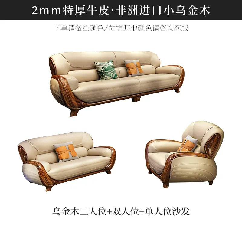 A71Chinese ebony leather sofa modern simple solid wood villa living room leather sofa