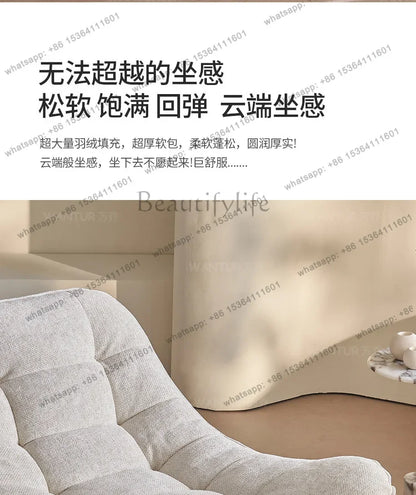 minimalist light luxury Nordic sofa chair simple leisure lazy sofa chair