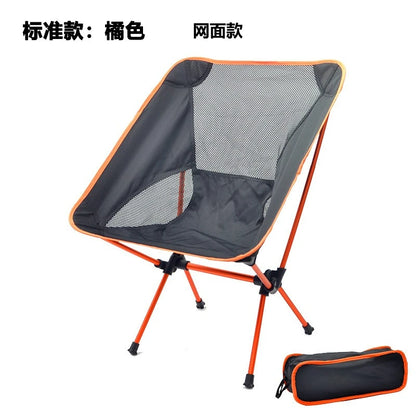 Ultra-Light Aluminum Alloy Folding Chair - Portable Outdoor Camping Fishing Beach Picnic Hiking BBQ Comfort Backrest Chair