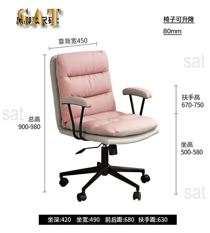 Comfort Sedentary Office Chair Meeting Luxurious Simplicity Bedroom Office Chair Lounge Vanity Home Furniture Escritorio