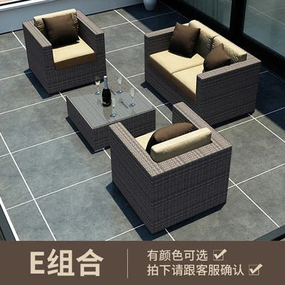 Outdoor sofa combination courtyard garden balcony leisure rattan chair