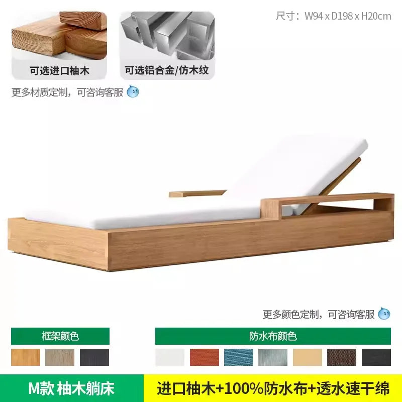 YFY Outdoor Recliner Villa Courtyard Waterproof Sunproof Hotel Resort Pool Outdoor Terrace Anti-corrosion Wood Reclining Bed