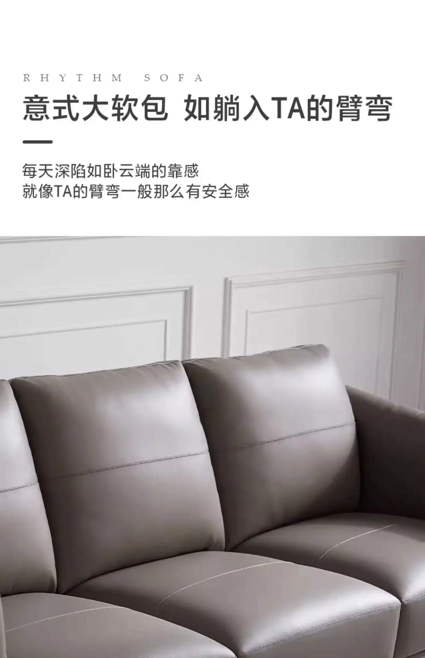 Italian simple style small apartment living room leather sofa